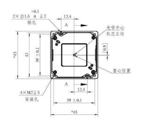 LGCS121 1280×1024 Uncooled Infrared Module Assembly For Drone