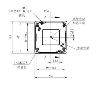 LGCS121 1280×1024 Uncooled Infrared Module Assembly For Drone